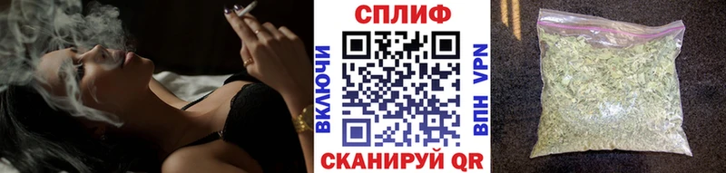 Наркотические вещества Старая Русса АМФ  Гашиш  Канабис  Codein  А ПВП  кракен ссылки  БУТИРАТ 