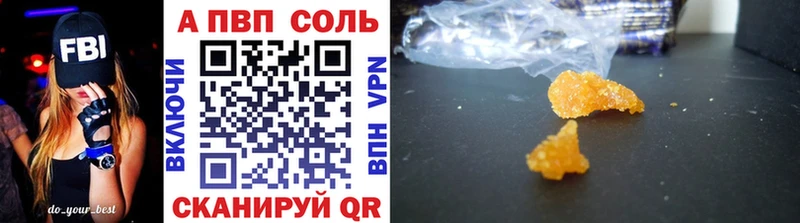 А ПВП СК КРИС  Старая Русса 