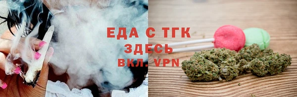 прущая мука Пестово