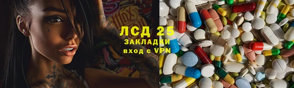 MDMA Premium VHQ Алексеевка