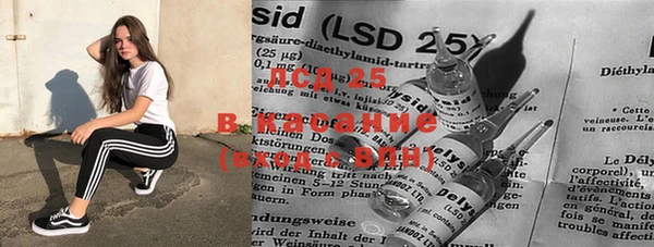 MDMA Premium VHQ Алексеевка