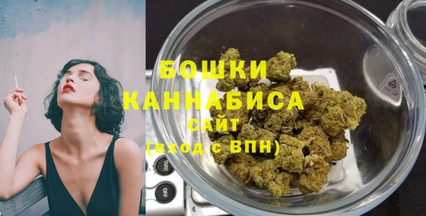 прущая мука Пестово