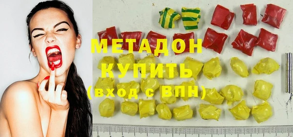 хмурый Абинск