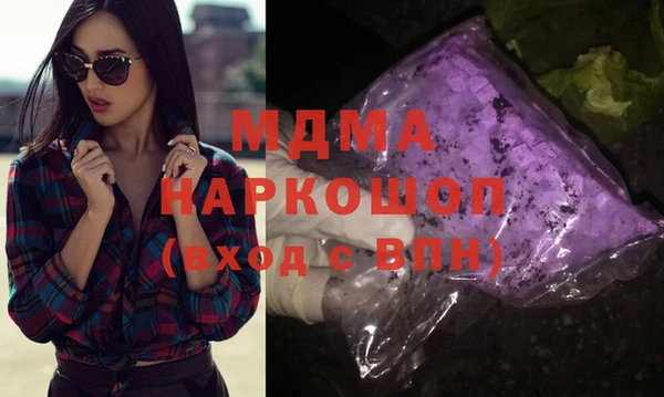 прущая мука Алзамай