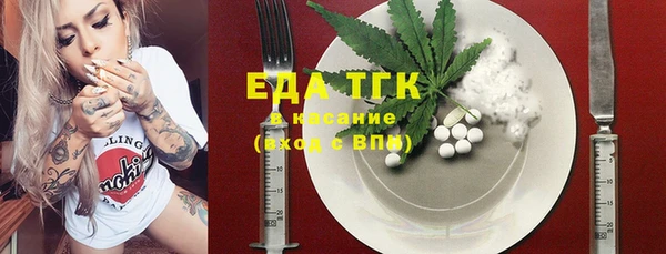 MDMA Premium VHQ Алексеевка