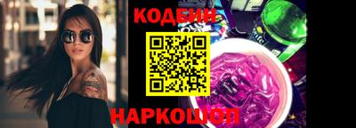 мефедрон мука Пенза