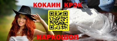 герыч Партизанск