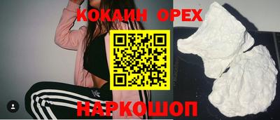герыч Партизанск