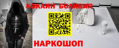 мефедрон VHQ Первоуральск