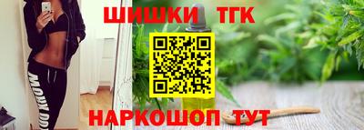 мефедрон мука Пенза