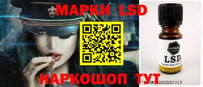 мефедрон мука Пенза