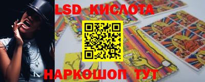 мефедрон мука Пенза