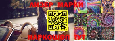 мефедрон VHQ Первоуральск