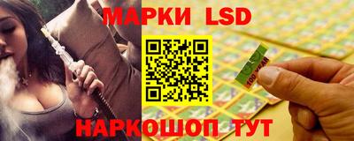 мефедрон VHQ Первоуральск