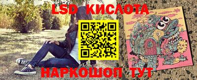 мефедрон мука Пенза