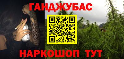 герыч Партизанск