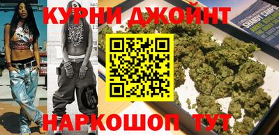 мефедрон мука Пенза