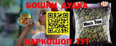 мефедрон VHQ Первоуральск
