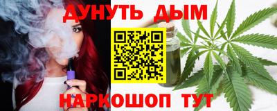 мефедрон VHQ Первоуральск
