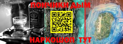 мефедрон VHQ Первоуральск