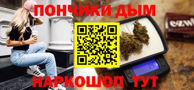 мефедрон VHQ Первоуральск