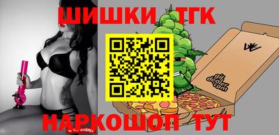мефедрон VHQ Первоуральск