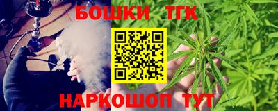 герыч Партизанск