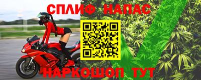 мефедрон VHQ Первоуральск