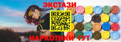 герыч Партизанск