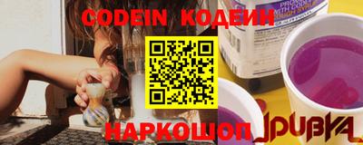 мефедрон VHQ Первоуральск