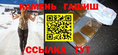 мефедрон VHQ Первоуральск
