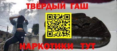 мефедрон мука Пенза