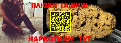 мефедрон VHQ Первоуральск