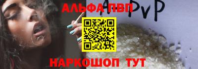 мефедрон VHQ Первоуральск