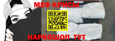 герыч Партизанск