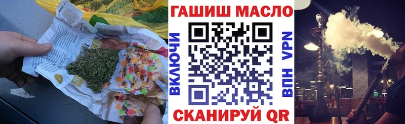 купить наркотик  Старая Русса  Дистиллят ТГК Wax 